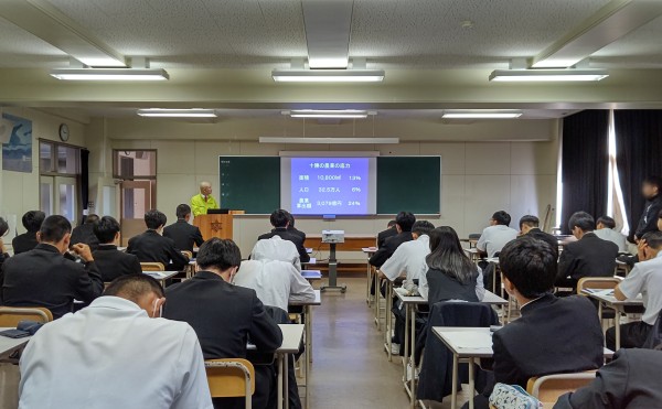 出前授業を行いました