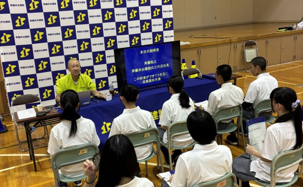 「進路の日」に参加しました
